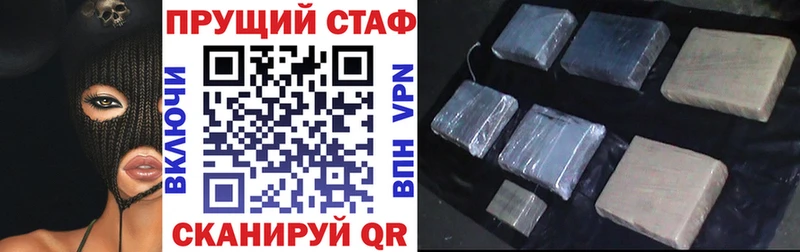 Виды наркоты Ярославль КОКАИН  АМФЕТАМИН  Alpha-PVP  Бошки Шишки  БУТИРАТ  Меф мяу мяу 