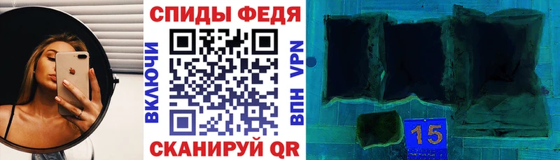 сколько стоит  Ярославль  Amphetamine Premium 