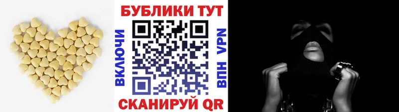 Ecstasy Philipp Plein Ярославль