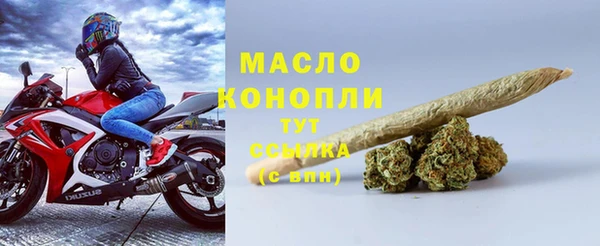 прущие грибы Верхнеуральск