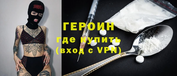 mix Верея