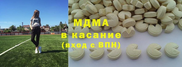 mix Верея