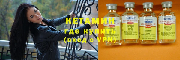 прущие грибы Верхнеуральск
