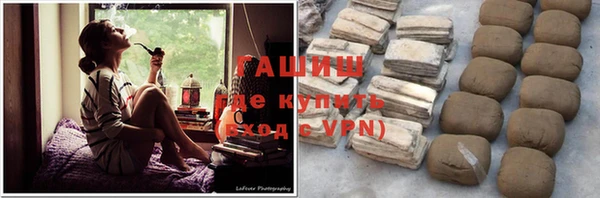 спайс Верхний Тагил