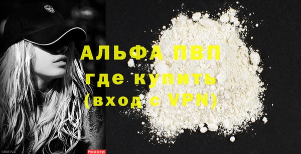 mix Верея