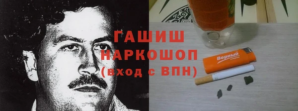 mix Верея