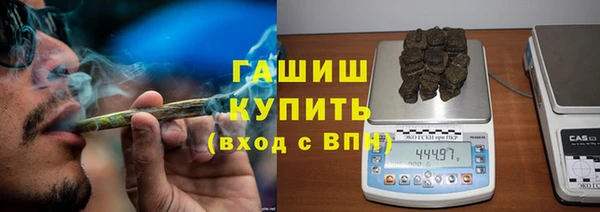 прущие грибы Верхнеуральск
