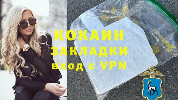 прущие грибы Верхнеуральск