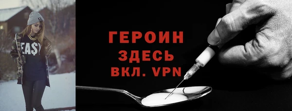mix Верея