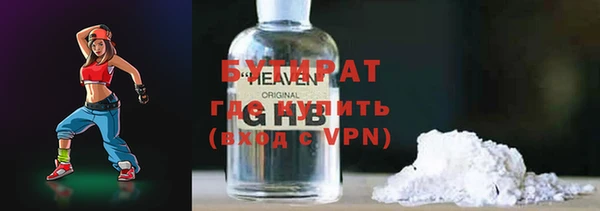 mix Верея