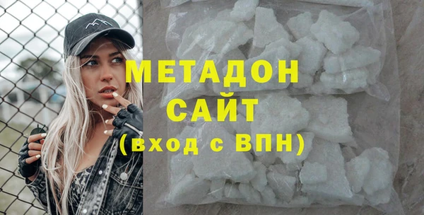 mix Верея
