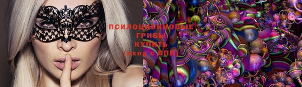 mix Верея