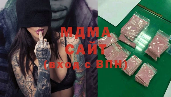 mix Верея