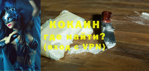 mix Верея