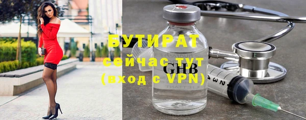 mix Верея