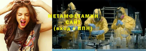 mix Верея