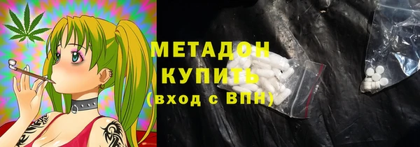 mix Верея