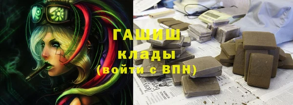 mix Верея