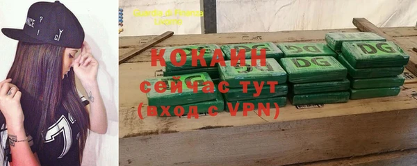 прущие грибы Верхнеуральск