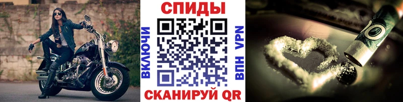 купить наркотики сайты  Ярославль  МЕТАМФЕТАМИН витя 