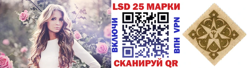 Марки N-bome 1500мкг  магазин продажи   Ярославль 